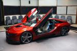 BMW i8 by AC Schnitzer and Abu Dhabi Motors 2016 года